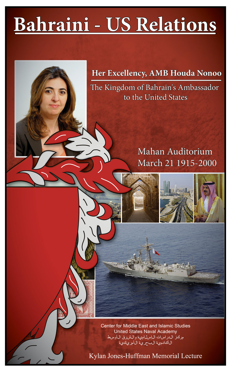 Bahraini - US Relations Poster